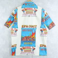 画像2: 70's Kane Kai オールオーバーパターン コットンアロハシャツ (2)