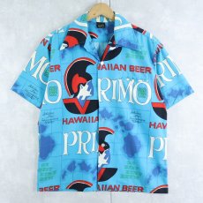 画像1: 70's HAWAIIAN HOLIDAY "PRIMO BEER" オールオーバーパターン ビールブランド コットンアロハシャツ (1)