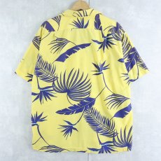 画像2: 80's L.L.Bean USA製 オールオーバーパターン コットンアロハシャツ XL (2)