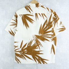 画像2: 70's Ka Lani 総柄 ジップアロハシャツ (2)
