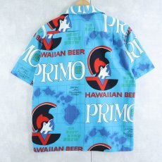 画像2: 70's HAWAIIAN HOLIDAY "PRIMO BEER" オールオーバーパターン ビールブランド コットンアロハシャツ (2)