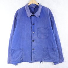 画像1: 70's〜 EURO HBT コットンワークカバーオール (1)