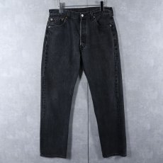 画像1: 90's Levi's 501 USA製 "サルファブラック" ブラックデニムパンツ W33 (1)