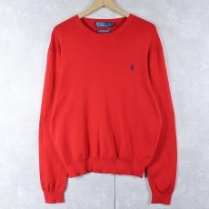 画像1: POLO Ralph Lauren ロゴ刺繍 ピマコットンニットセーター L (1)