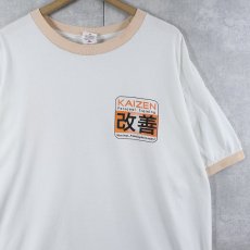 画像2: 2000's "KAIZEN" プリントリンガーＴシャツ XL (2)