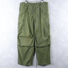 画像1: 70's U.S.ARMY M-65 フィールドパンツ W35 (1)