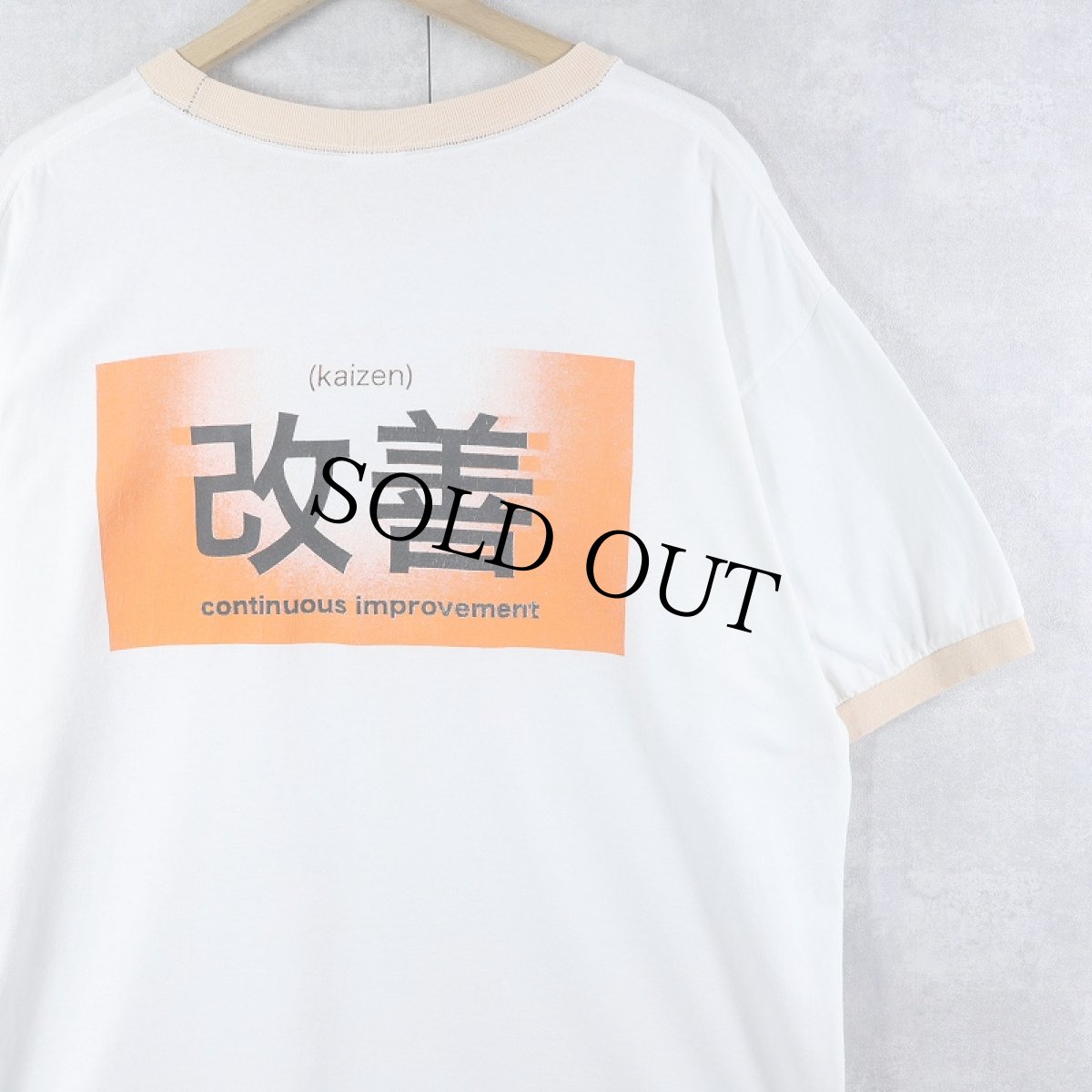 画像1: 2000's "KAIZEN" プリントリンガーＴシャツ XL (1)