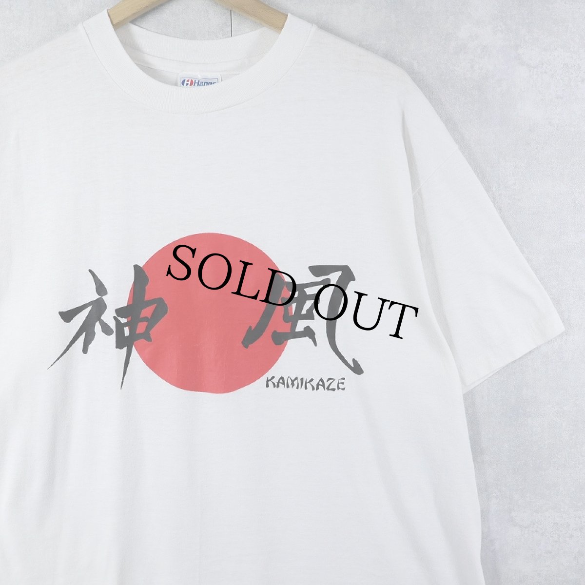 画像1: 【SALE】 80's USA製 "神風" 日の丸プリントTシャツ XL (1)