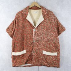 画像1: 60〜70's Sea Island 総柄 パイル ビーチシャツ L (1)