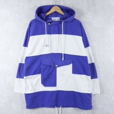 画像1: PACIFIC COVE ボーダー柄 コットンアノラックパーカー M (1)