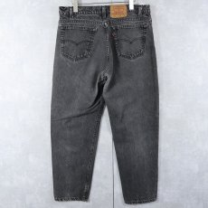 画像2: 90's Levi's 550 USA製 "サルファブラック" ブラックデニムパンツ W35 (2)