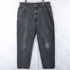 画像1: 90's Levi's 550 USA製 "サルファブラック" ブラックデニムパンツ W37 (1)