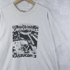 画像1: 90's KATSUCON 3 USA製 パロディプリント アニメイベント Tシャツ XL (1)