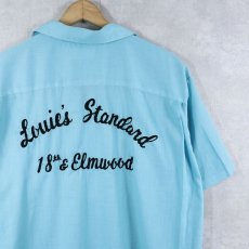 画像1: 70's Hilton USA製 チェーン刺繍 ボウリングシャツ XL (1)