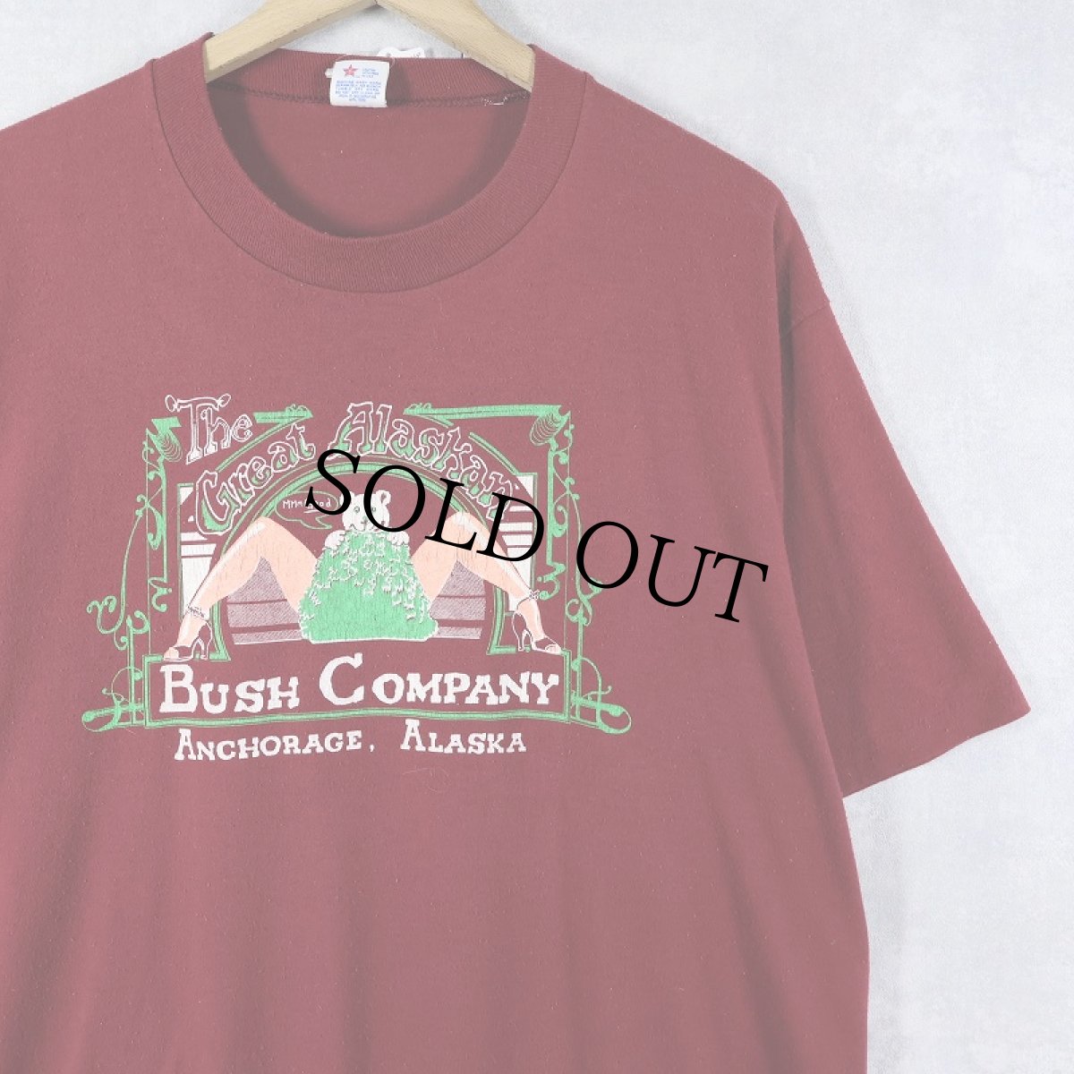 画像1: 80's USA製 "The Great Alaskan Bush Company" ストリップクラブ プリントTシャツ XL (1)