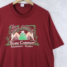 画像1: 80's USA製 "The Great Alaskan Bush Company" ストリップクラブ プリントTシャツ XL (1)