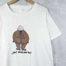 画像1: 90's "JIM! WHERE ARE YOU?" シュールイラストプリントTシャツ (1)