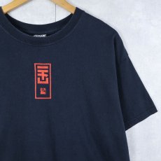 画像1: MTV "CHI" TV番組ロゴプリントTシャツ BLACK L (1)