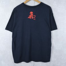 画像2: MTV "CHI" TV番組ロゴプリントTシャツ BLACK L (2)