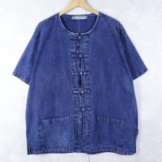 画像2: デニムチャイナシャツ XXL (2)