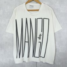 画像1: MANGO ロゴプリントTシャツ M (1)