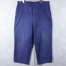 画像1: 50〜60's FRENCH ワークパンツ W37 (1)