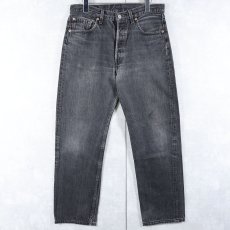 画像3: 90's Levi's 501 USA製 "サルファブラック" ブラックデニムパンツ W32 (3)