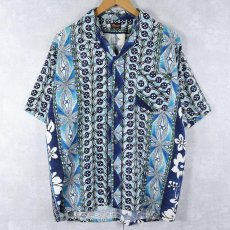 画像1: 60〜70's Paradise Sports Wear ハワイアンシャツ  (1)