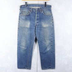 画像1: 60〜70's LEVI'S 501 BIGE USA製 デニムパンツ W34 (1)