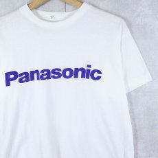 画像1: 90's Panasonic 電機メーカー ロゴプリントTシャツ (1)