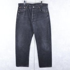 画像1: 90's Levi's 501 USA製 "サルファブラック" ブラックデニムパンツ W35 (1)