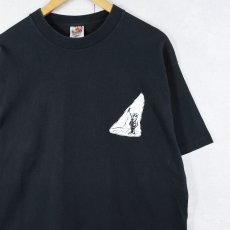 画像1: 90's USA製 "HARRY UNPLUGGED" パロディプリントTシャツ BLACK XL (1)
