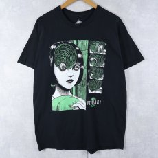 画像1: 伊藤潤二 "うずまき" ホラー漫画プリントTシャツ BLACK L (1)