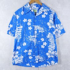 画像1: 70's Ui-Maikai HAWAII製 ハイビスカス柄 コットンハワイアンシャツ (1)
