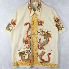 画像1: ドラゴン柄 キューバシャツ (1)
