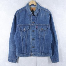 画像1: 70〜80's Levi's 70505-0217 USA製 デニムジャケット SIZE44 (1)
