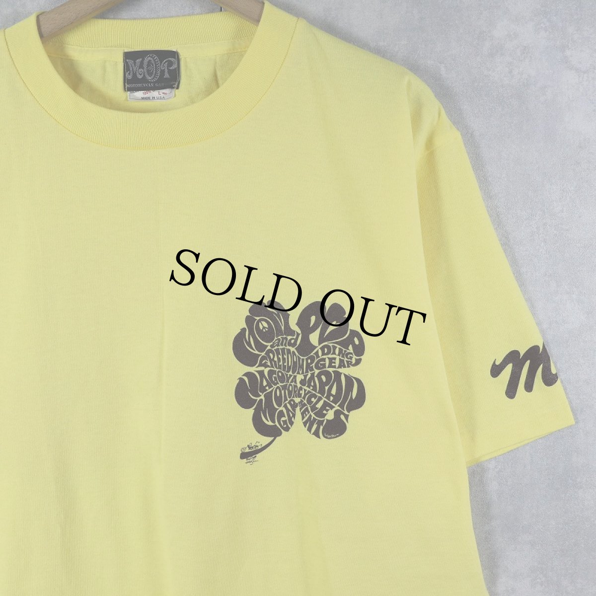 画像1: 90's MOP Motorcycle Garments USA製 イラストプリントTシャツ L (1)