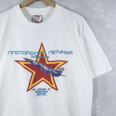 画像1: 90's USA製 "Water drinking Flying Mouse" 戦闘機プリントTシャツ XL (1)