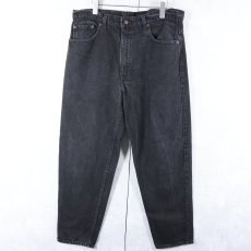 画像1: 90's Levi's 550 USA製 "サルファブラック" ブラックデニムパンツ W37 (1)