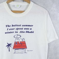 画像1: 80's SNOOPY "The hottest summer..." ポリエステル×コットン キャラクタープリントTシャツ L (1)