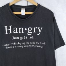 画像1: 2000' "Han-gry” メッセージプリントTシャツ BLACK XL (1)
