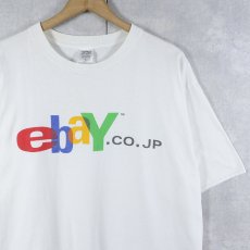 画像1: ebay.co.JP ECサイト ロゴプリントTシャツ L (1)