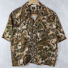 画像1: 〜70's Tropicana HONOLULU製 総柄 ハワイアンシャツ  (1)