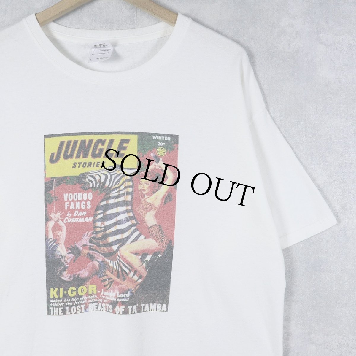 画像1: Jungle Stories マガジンプリントTシャツ L (1)