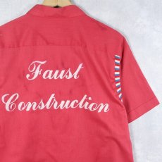 画像1: 70's NAT NAST "Faust Construction" チェーン刺繍 コットンボウリングシャツ (1)