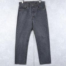 画像1: 90's Levi's 501 USA製 先染め ブラックデニムパンツ W30 (1)