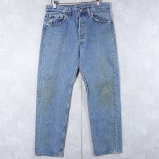 画像1: 90's Levi's 501 USA製 デニムパンツ W31 (1)