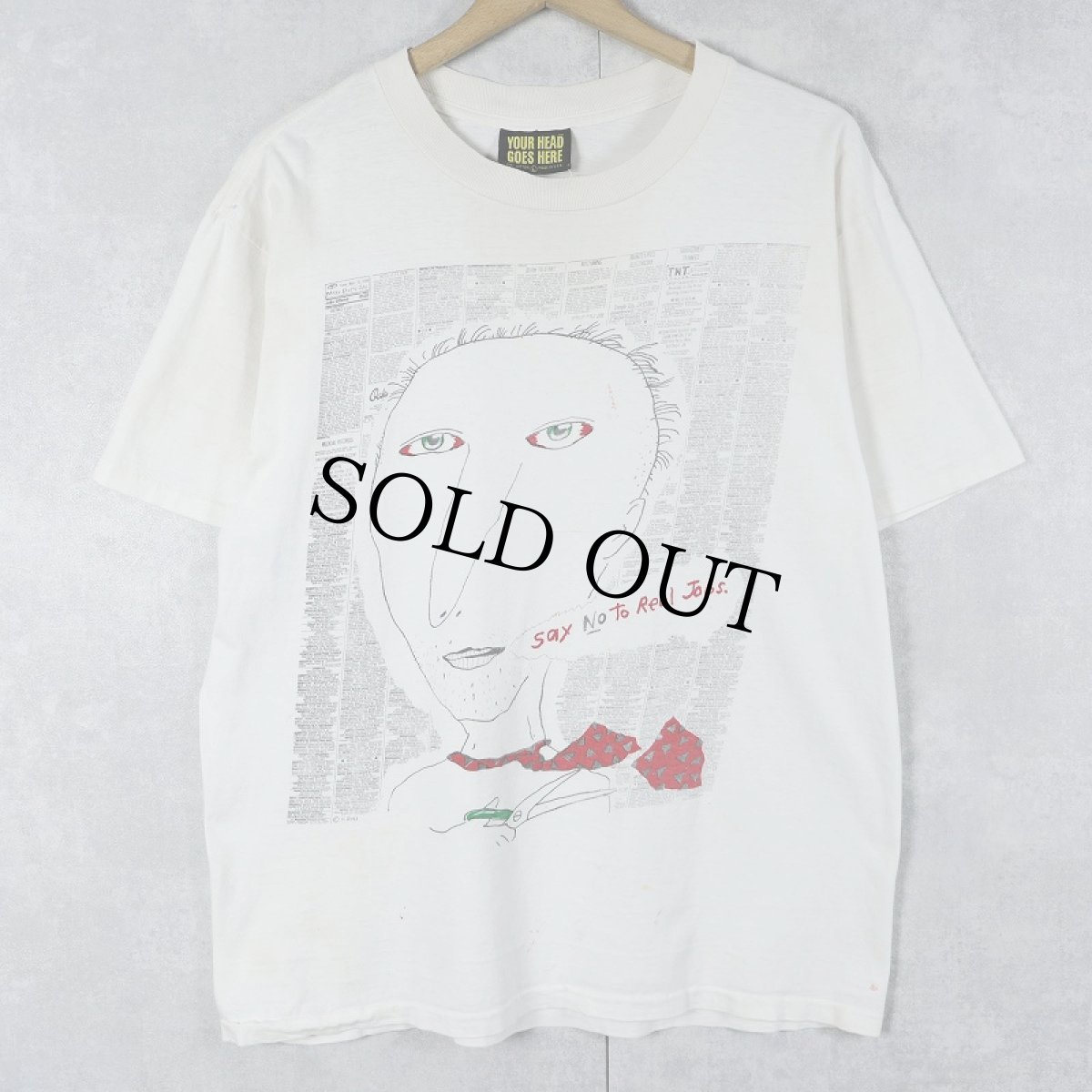 画像1: 90's Fred Babb USA製 "sax no to real jobs." アートプリントTシャツ L (1)