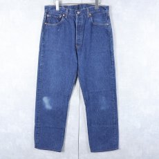 画像1: 90's Levi's 501 USA製 デニムパンツ W33 (1)