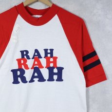 画像2: 80's Champion トリコタグ USA製 "RAH RAH RAH" プリントラグランTシャツ L (2)